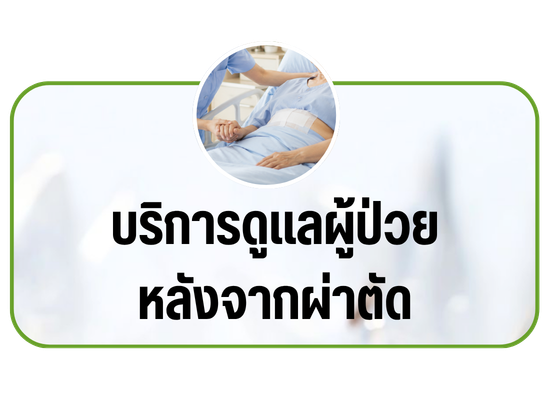 image-20260823075958-5